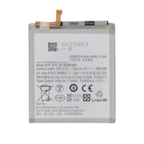 Galaxy S21 FE Akku (G990B)