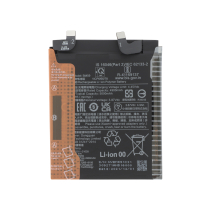 BM59 Akku Xiaomi 11T