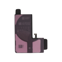 Akku iPhone 15 Pro (Service Pack)