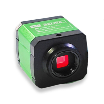 RELIFE M-13 3800W Trinokulares Mikroskop Kamera