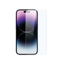 Panzerglas iPhone X/XS/11 Pro (Klar)