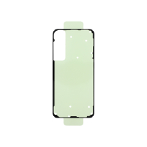 Klebefolie Backcover Galaxy S25+ (S936B)