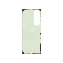 Klebefolie Backcover Galaxy Z Fold7 (F966B)