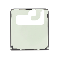 Klebefolie Backcover Galaxy Z Flip7 (F766B)
