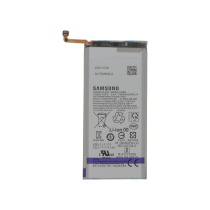 Zweitakku Galaxy Z Fold4 (F936B)