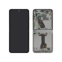 Displayeinheit Crème Galaxy Z Flip5 (F731B)
