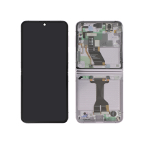 Displayeinheit Lavendel Galaxy Z Flip5 (F731B)
