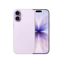 Dummy-Telefon iPhone 17 (Lavendel)