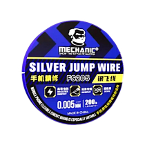 MECHANIC FS205 Silberdraht 0,005MM (200m)